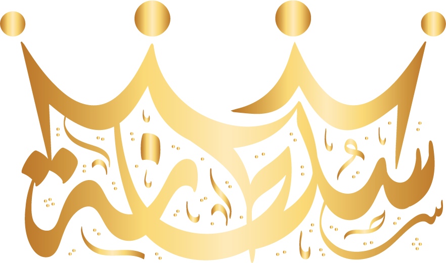 SultanaLuxe.ma Cosmétiques, soins & maquillage au Maroc