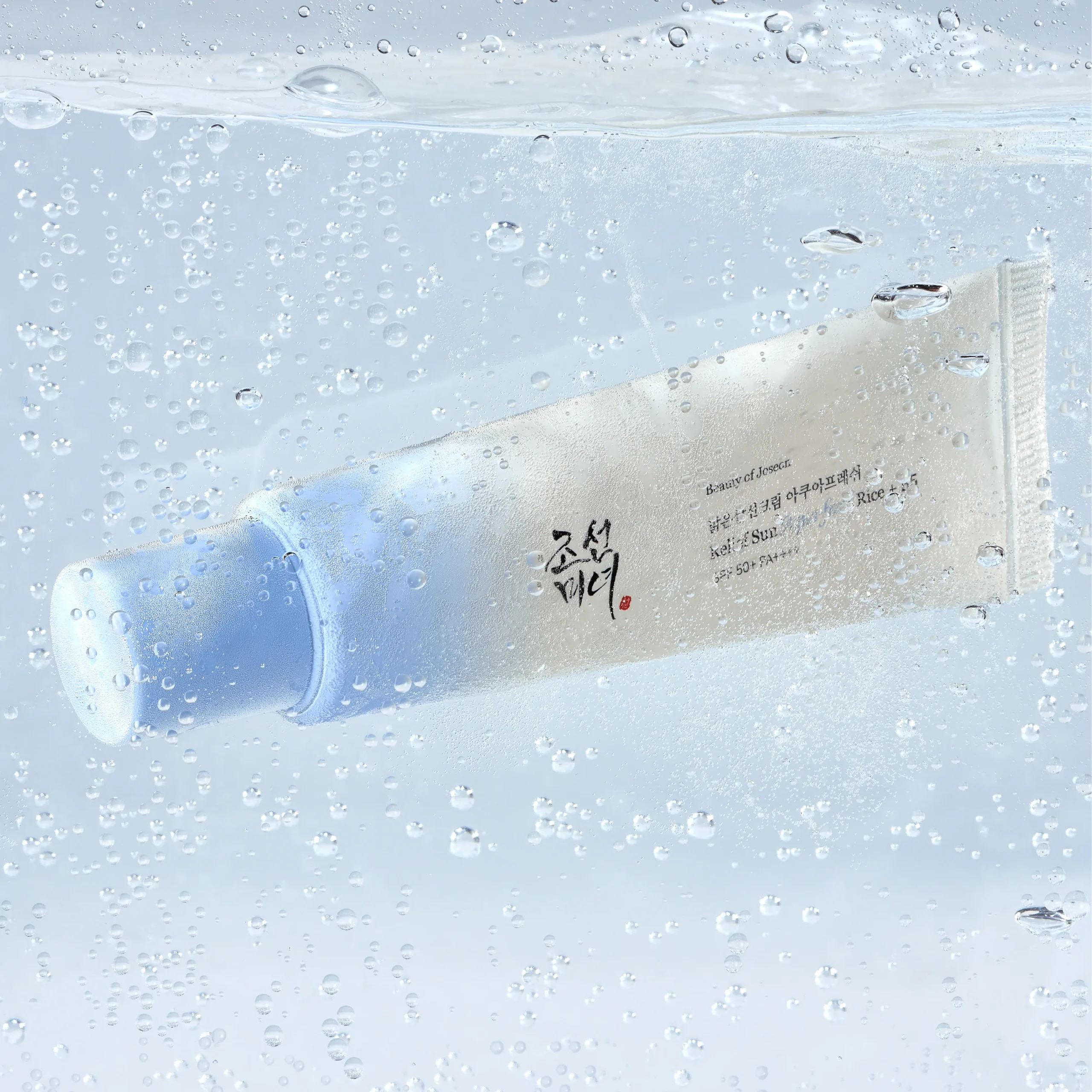 acheter beauty of joseon sunscreen maroc